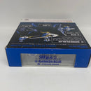 Figure S.H.Figuarts Shinken Blue Samurai Sentai Shinkenger Tamashii Web Limited