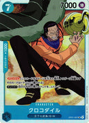 Crocodile OP01-067 One Piece TCG Japanese