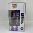 Funko Pop! Animation: Dragon Ball Super - Beerus