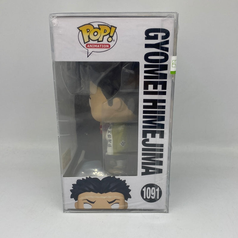 Funko Pop! Animation Demon Slayer: Gyomei Himejima