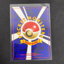 Pokemon Card Lugia No.249 Neo Genesis Japanese