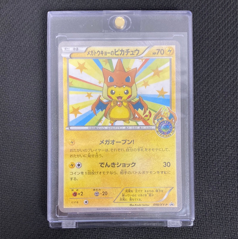 Mega Tokyo Pikachu Japanese Pokemon Card 098/XY-P Promo Damaged