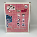 Funko Pop! Animation: Dragon Ball Z - Porunga