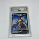 2022 Pokemon Garchomp V Astral Radiance