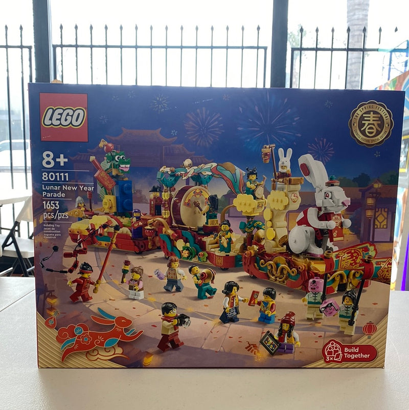 LEGO Seasonal: Lunar New Year Parade (80111)