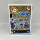 Funko Pop! Animation: One Piece Jinbe