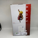 Bandai Tamashii Nations Dragon Ball: Super Saiyan Broly 94 Ichiban Kuji Figure (Damaged)