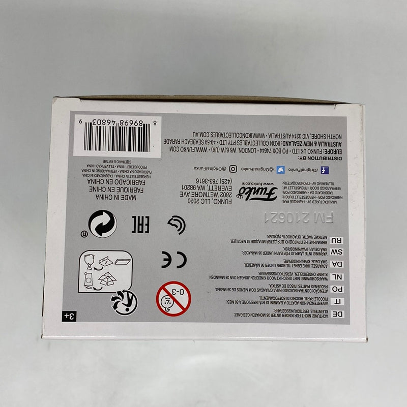 Funko Pop! Basketball: Michael Jordan (UNC Warm-Ups)