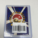Vintage Rare Tentacruel No. 073 Southern Islands Promo Japanese Tcg Pokemon Card