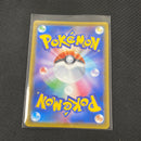 Pokemon Japanese Centiskorch V 027/190 Shiny Star s4a RR