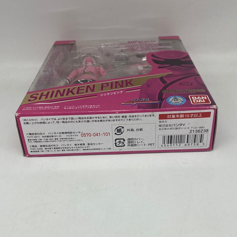 Samurai Sentai Shinkenger S.H.Figuarts Shinkenger Shinken Pink Figure