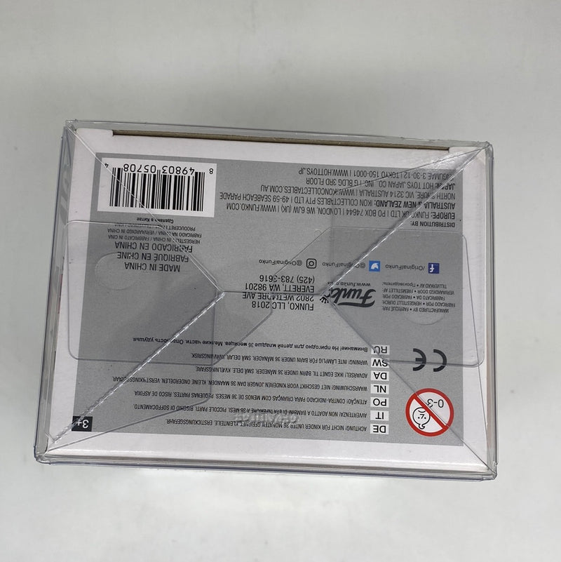 Funko Pop!  Dragon Ball Z: Vegeta