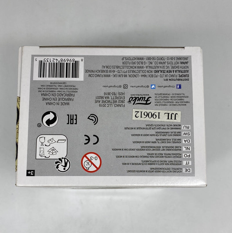 Funko Pop! Movies Office Space: Sticky Note Man