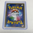 Blaziken VMAX 086/070 s5a HR RENGEKI Pokemon card Japanese