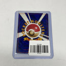 Blaine’s Arcanine Pokemon Card No.59 Holo F/S Japanese Foil