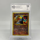 Pokemon 1996 Pocket Monsters ENTEI Holo Japanese Neo 2 Promo Set