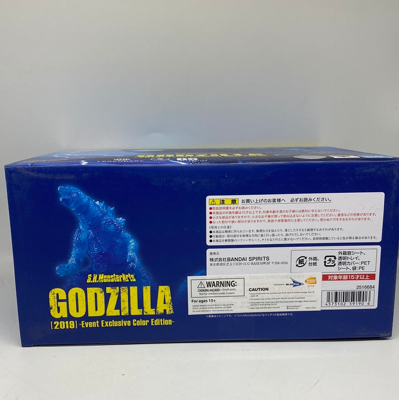 Bandai S.H. MonsterArts Godzilla 2019 SDCC Event Exclusive Figure Limited Sealed