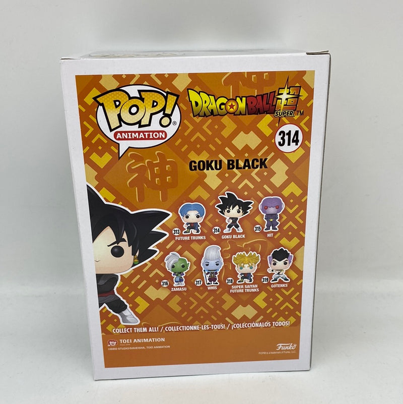 Funko Pop! Dragon Ball Super: Goku Black