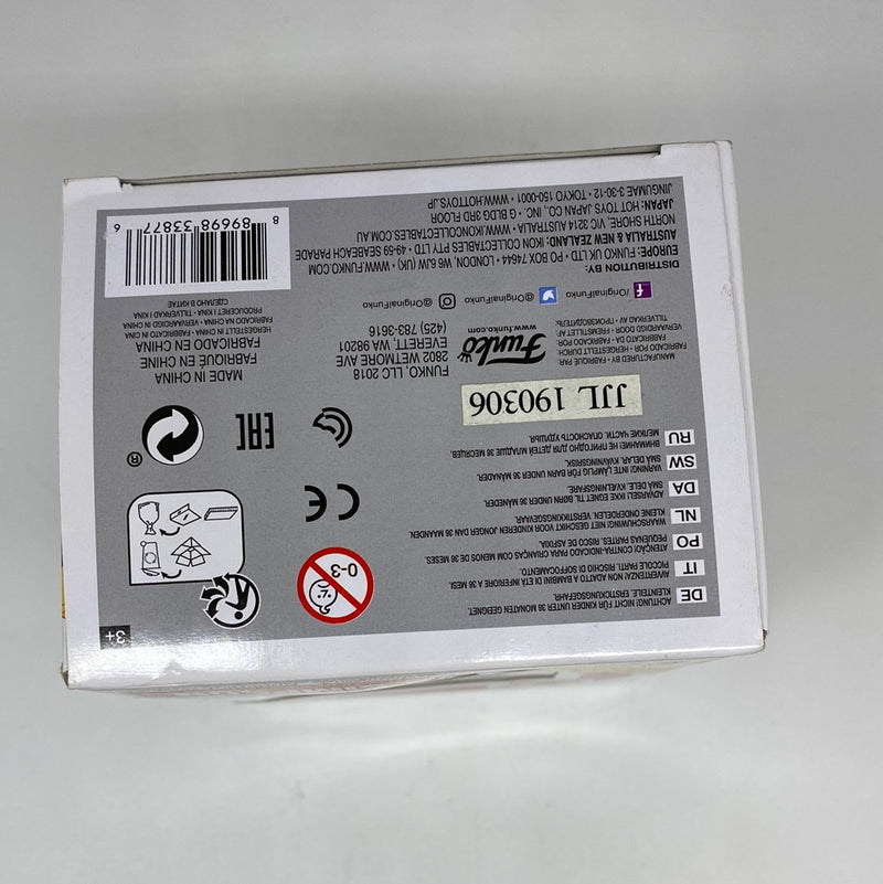 Funko Pop! Television: The Simpsons - Lisa Simpson