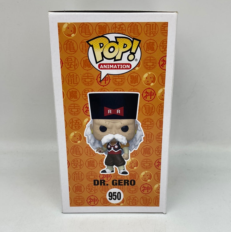 Funko Pop! Animation Dragon Ball Z: Dr. Gero