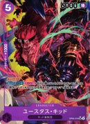Eustass Kid OP05-074 Parallel One Piece TCG Japanese