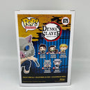 Funko Pop! Animation: Demon Slayer Inosuke Hashibira