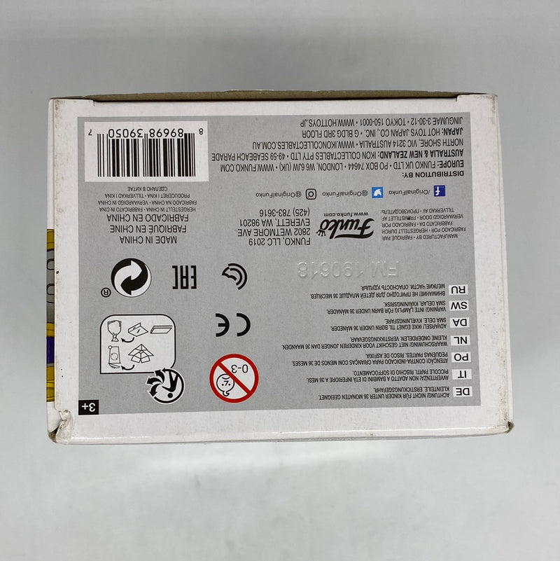 Funko Pop! Fortnite: DJ Yonder