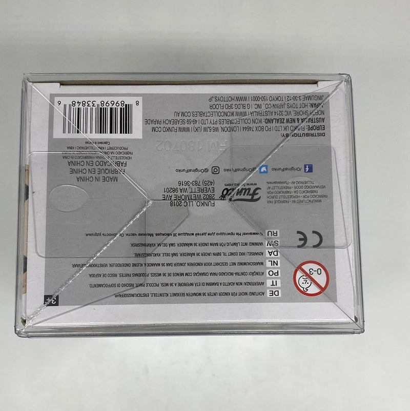 Funko Pop! Stranger Things: Steve (Ahoy)