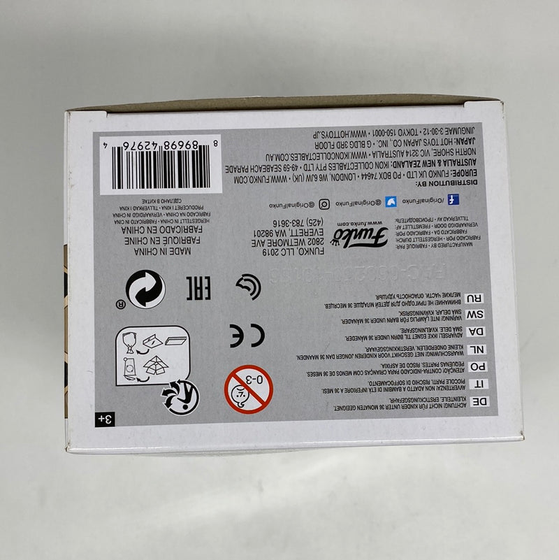 Funko Pop! Marvel: Spider-Man (Bombastic Bag-Man)