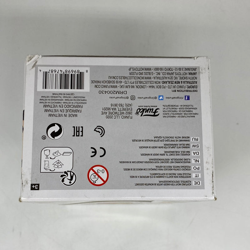 Funko Pop! Dragon Ball Super: Future Mai