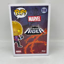 Funko Pop! Marvel: Cosmic Ghost Rider