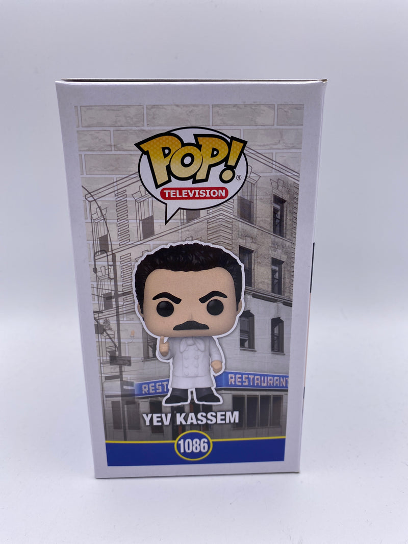 Funko Pop! Seinfeld: Yev Kassem