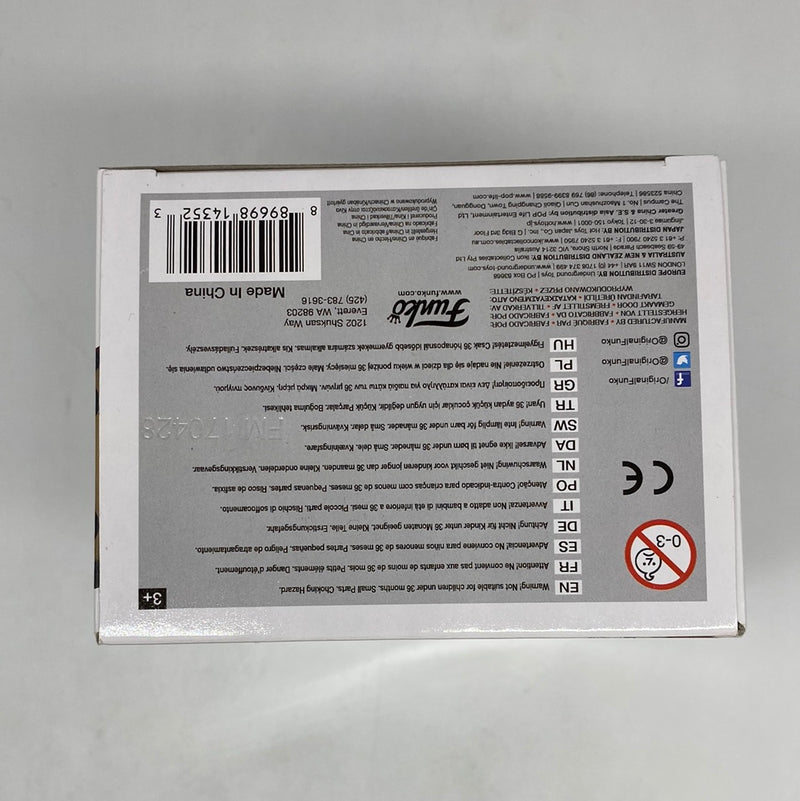 Funko Pop! Rocks Purple Haze Properties: Jimi Hendrix