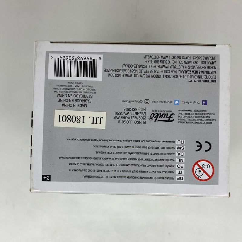 Funko Pop! Games Bendy and the Ink Machine: Boris the Wolf