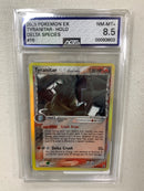 AGS Graded 2006 Pokemon Delta Species Tyranitar Holo No.016 8.5