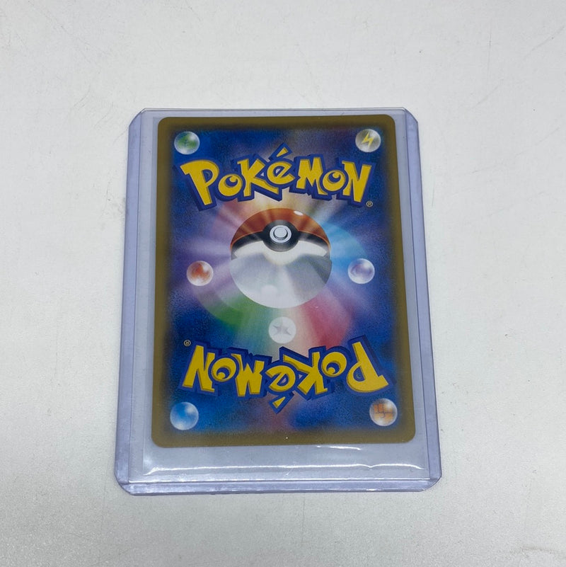 EX/NM Pokemon Cards Mimikyu-GX 054/050 SR Japanese