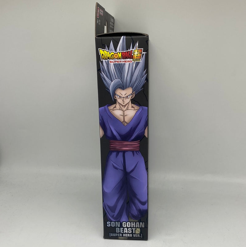 Bandai Dragon Ball Super, Dragon Star Series Son Gohan Beast 6.5" Action Figure