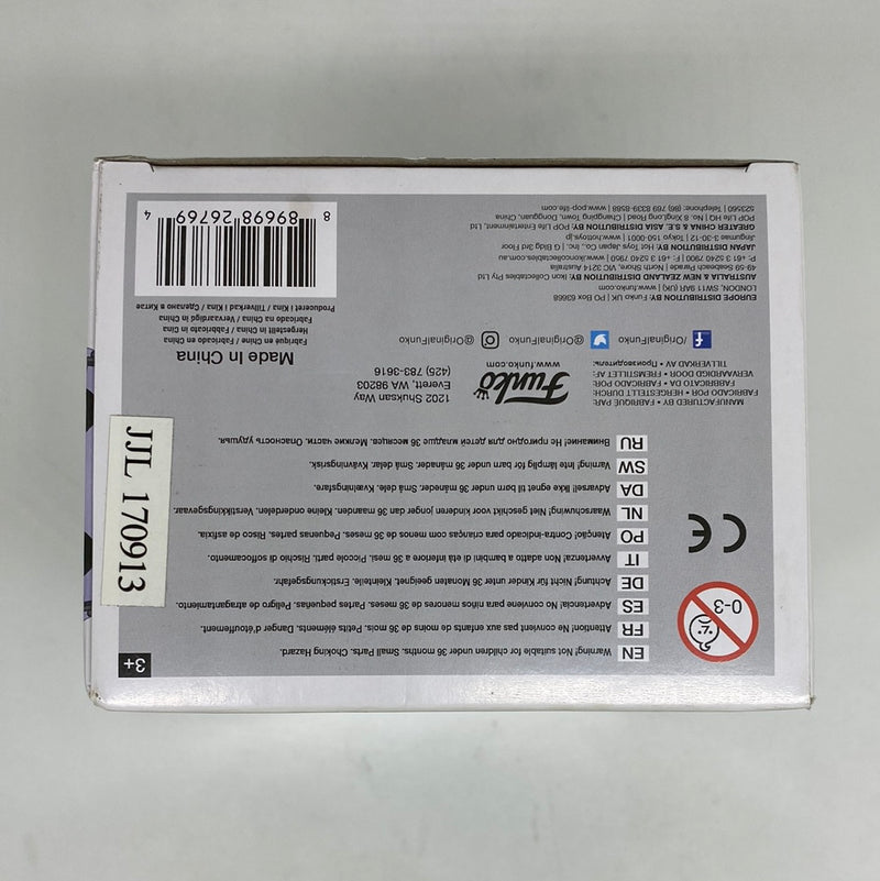 Funko Pop! Games: Overwatch Widowmaker