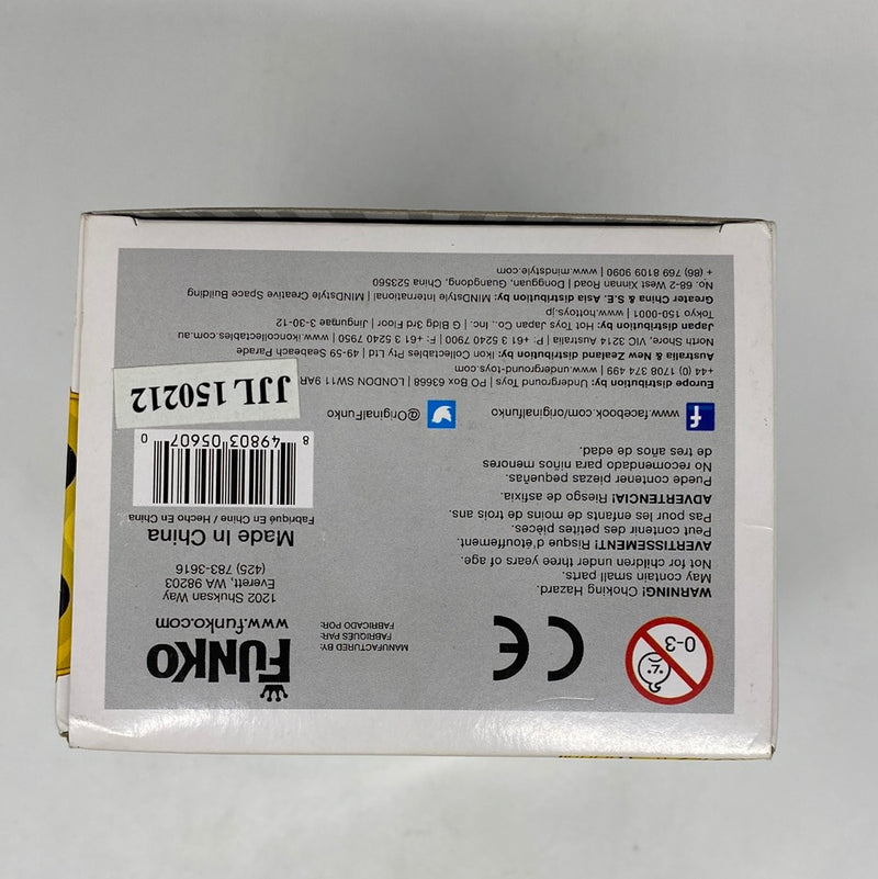 Funko Pop! Star Wars: C-3PO