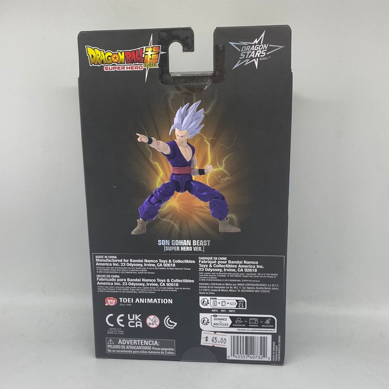 Bandai Dragon Ball Super, Dragon Star Series Son Gohan Beast 6.5" Action Figure