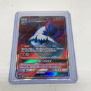 Volcarona GX SR 096/095 SM12 Alter Genesis - Pokemon Card Japanese