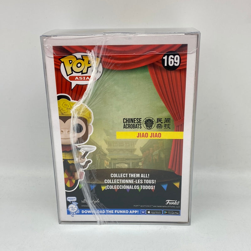 Funko Pop! Asia Chinese Acrobats: Jiao Jiao