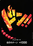 DON !! Card (Portgas D. Ace) ONE PIECE Card The Best PRB-01 Japanese