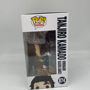 Galactic Toys Exclusive - Funko Pop! Animation: Demon Slayer - Tanjiro Kamado w Sword Damaged