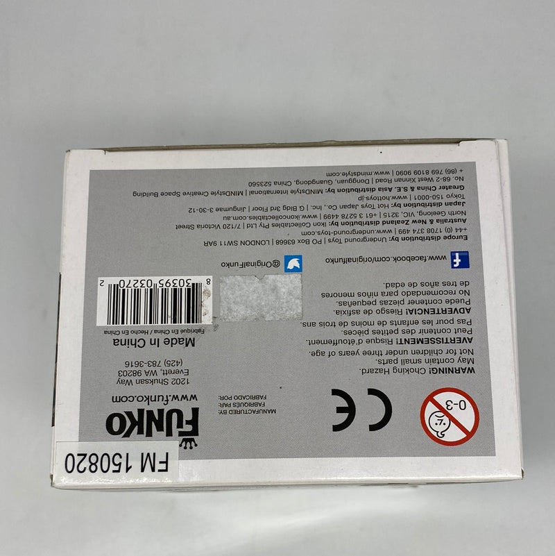 Funko Pop! Star Wars Wicket