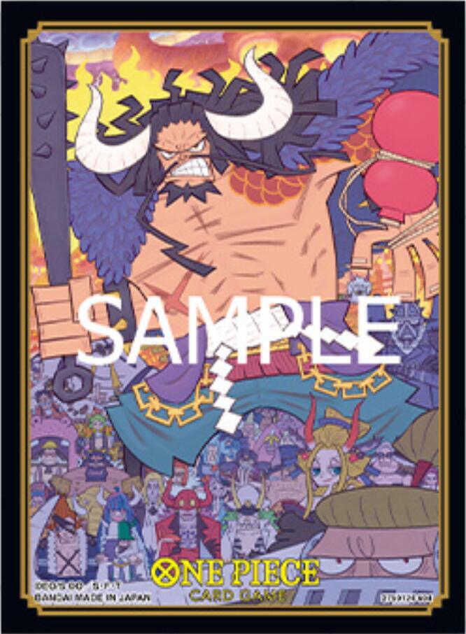 One Piece Card Sleeves - Kaido