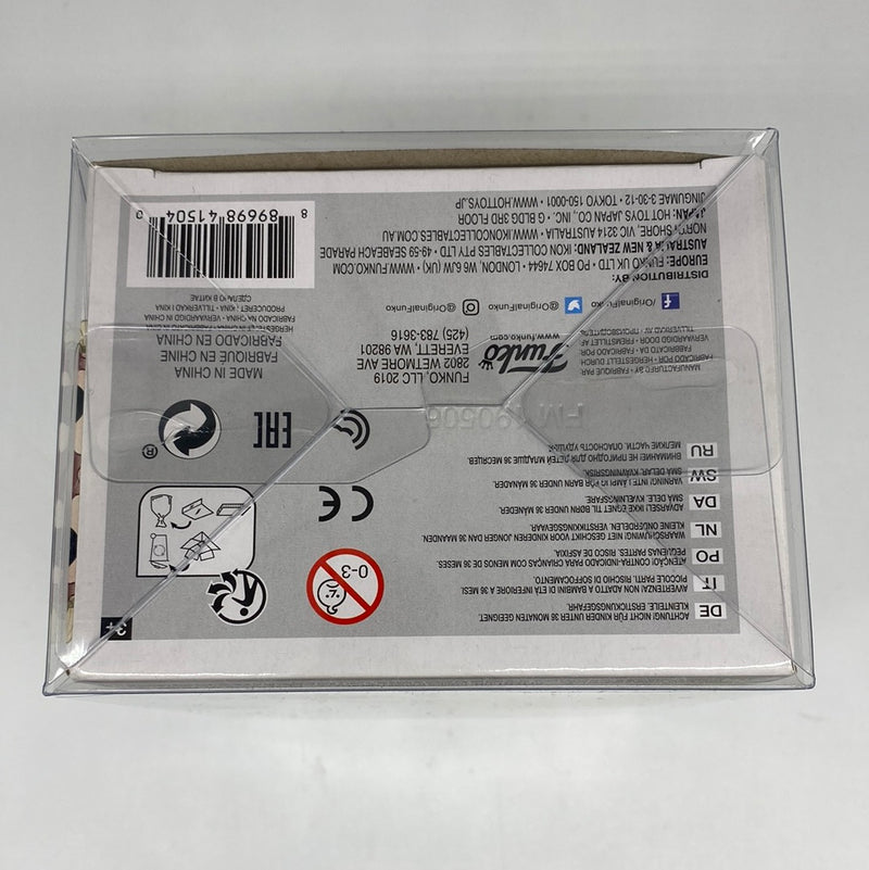 Funko Pop! Harry Potter - Rita Skeeter