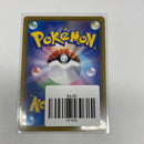 Umbreon VMAX RRR 048/069 S6a Eevee Heroes - Pokemon Card Japanese