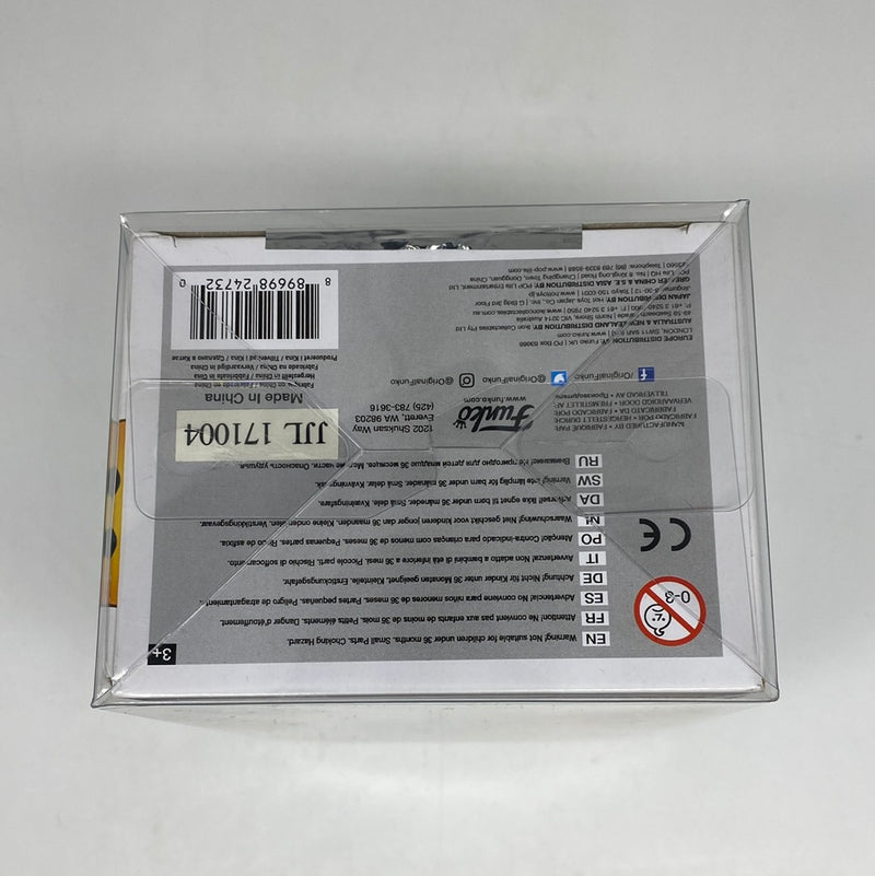 Funko Pop! Ad Icons: ToysRus Goeffrey