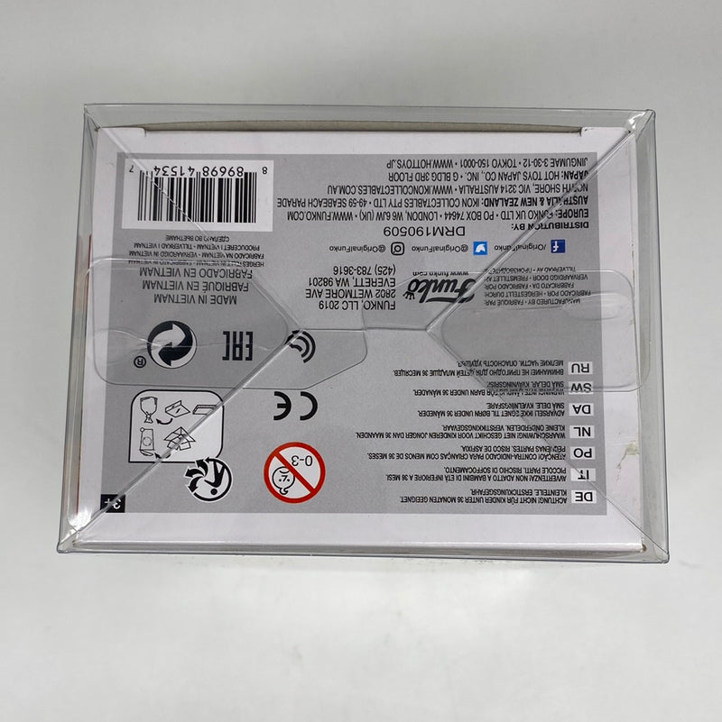 Funko Pop! Harry Potter - Fawkes